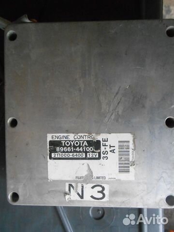 Блок управления двс Тойота Toyota 3S-FE