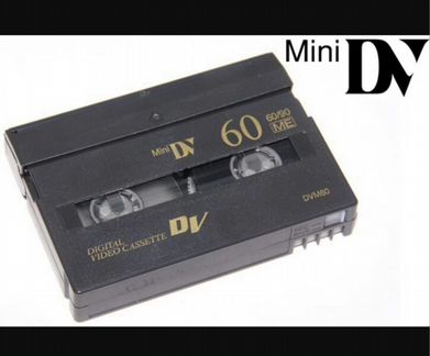 Оцифровка видео кассет