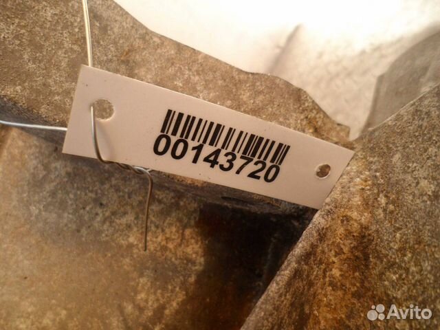 Кпп автоматическая (АКПП) Ford Fusion 2014г