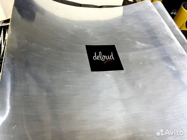 Материал для закрытия технологических отверстий