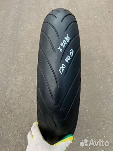 120/70 R17 dunlop sportmax roadsmart 2 2085x