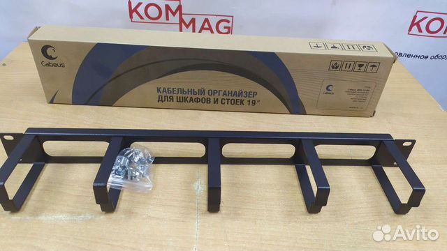 Кабельный органайзер 19