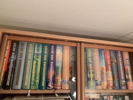 Энциклопедия для детей