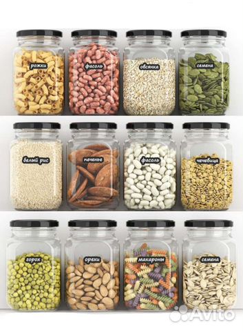 Банки стеклянные для круп сыпучих