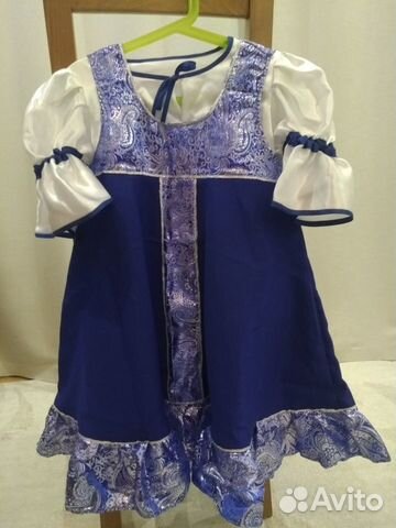 Русский народный сарафан+ блуза+ венок