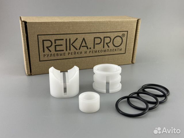 Premium Ремкомплект Mitsubishi Lancer X