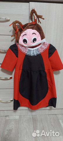 Костюм Милы из Лунтика