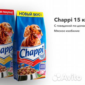 Сухой корм для собак Chappi 15кг