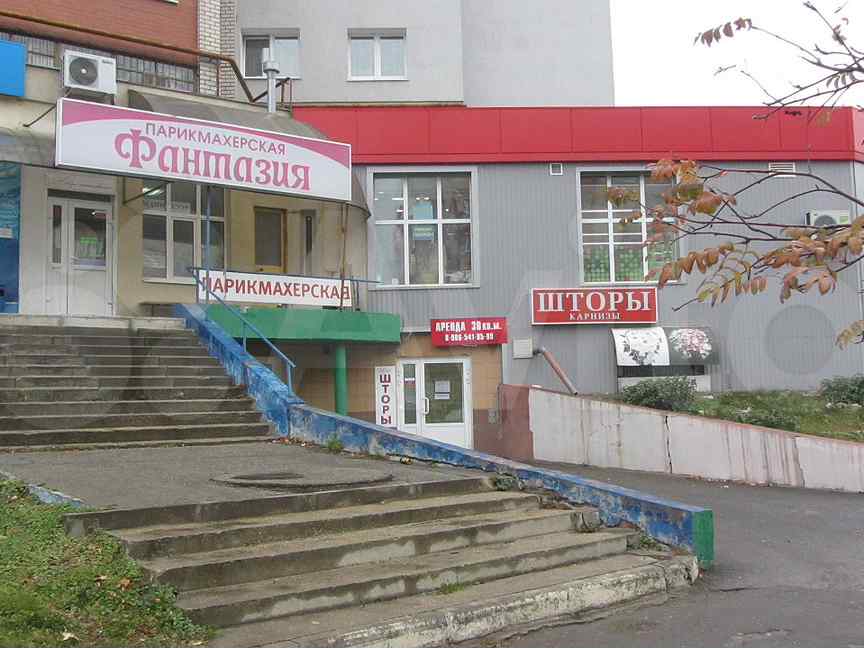 Рязань сдать телефоны. Рязань ул новоселов 40а.