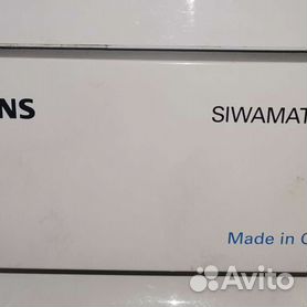 Стиральная машина б/у Siemens siwamat xs 440