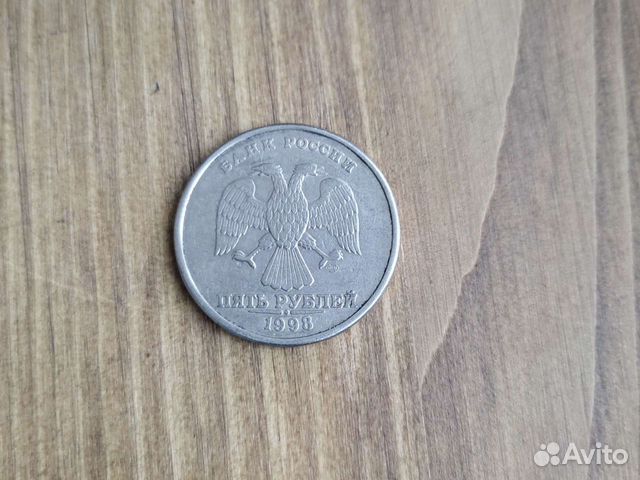 Монета с браком