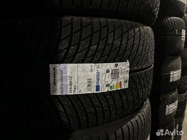 Michelin Pilot Alpin 5 SUV 325/40 R22 114V