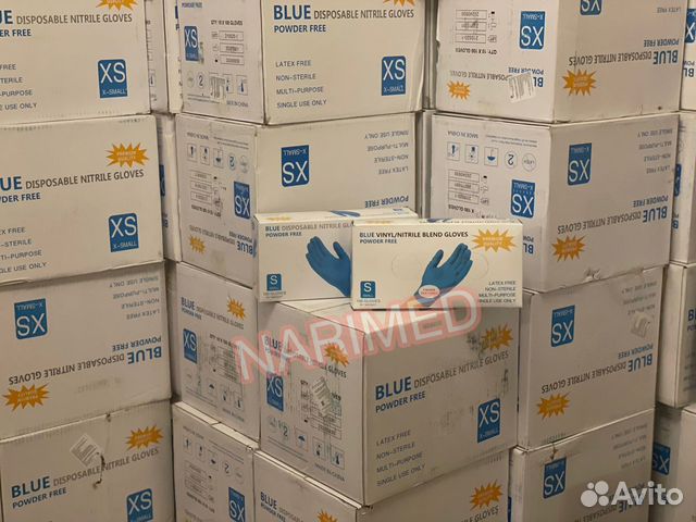 Перчатки нитриловые