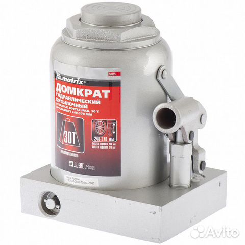 Домкрат гидравлический бутылочный 30 Тонн Matrix