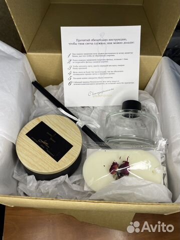 Подарочный набор ручной работы