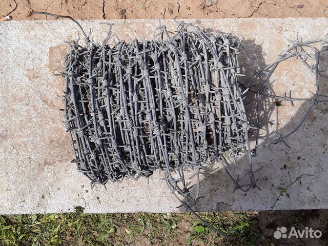 Колючая проволока