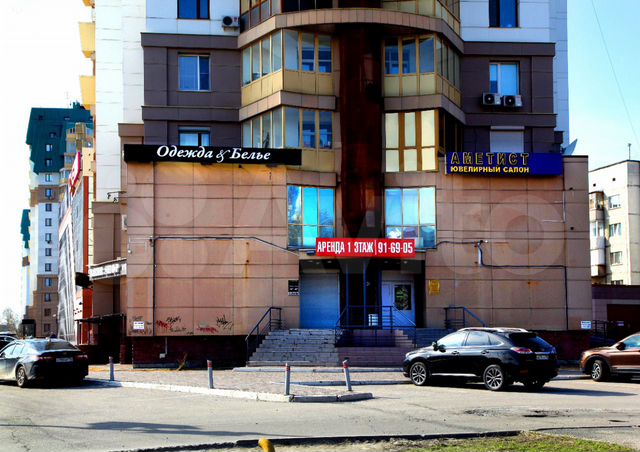 Свободного назначения, 4 м²