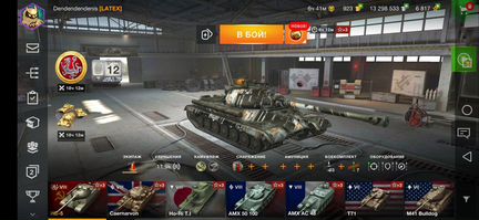 World of tank blitz