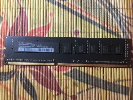 Оперативная память для Mac Pro (Late 2013) 4GB