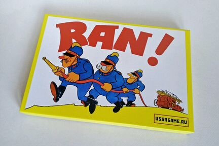 RAN Пожарные Игра из гдр. Переиздание 2019 года