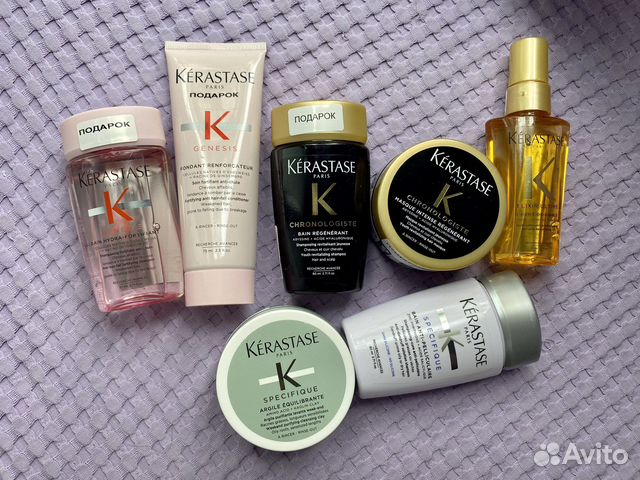 Тревел объем. Kerastase Тревел набор. Набор миниатюр Travel-Size (4.1, 4.3, 4.5).