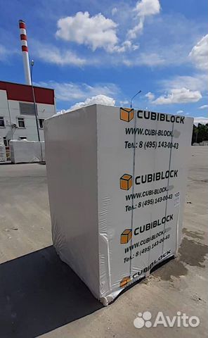 Газобетонные блоки Cubiblock