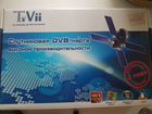 Спутниковая DVB-карта для компьютера(ноутбука) объявление продам