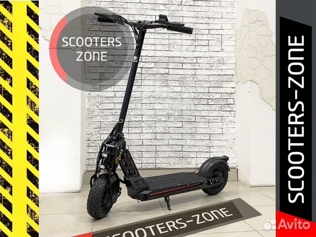 Электросамокат