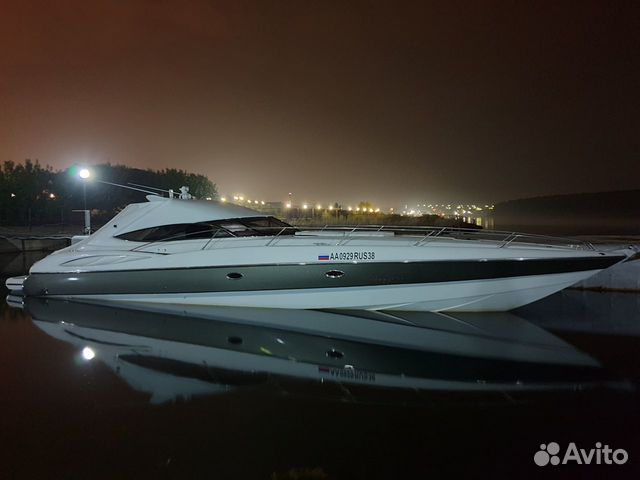 Sunseeker Superhawk 50