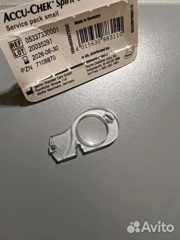 Ключ для установки батареи accu-chek помпа