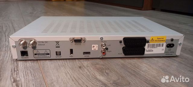 Спутниковый ресивер Thomson