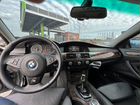 BMW 5 серия 3.0 AT, 2008, 204 000 км объявление продам