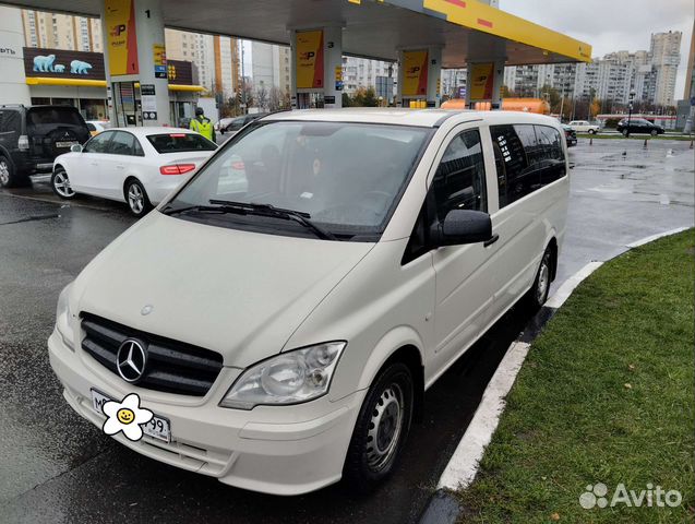 Заказать Минивэн Микроавтобус Аэропорт Перевозки