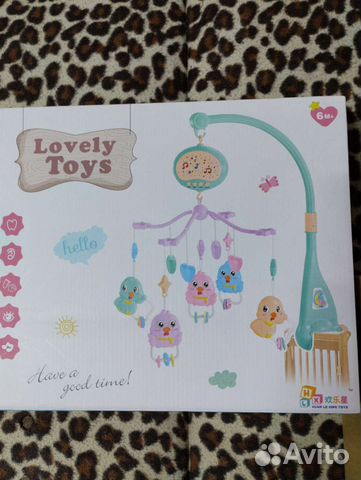 Мобиль со светом и музыкой