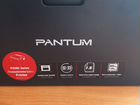 Принтер лазерный Pantum P2502 объявление продам