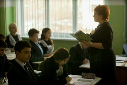 Репетитор по русскому языку и литературе