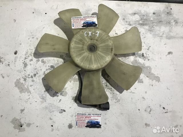 Моторчик вентилятора Мазда CX-7 Mazda CX-7