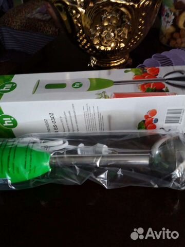 Блендер погружной