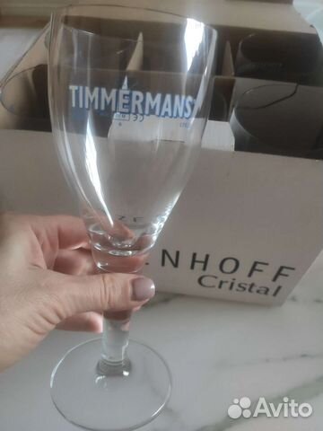 Бокалы для пива