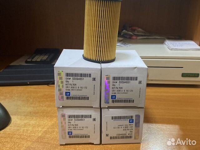 Фильтр масляный GM