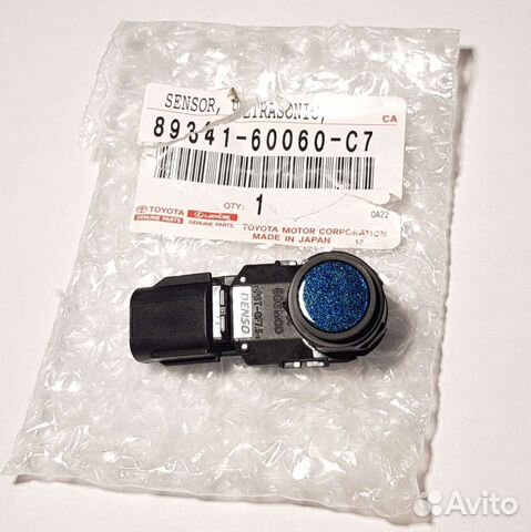 Датчик парковки Camry V70 / Land Cruser Prado