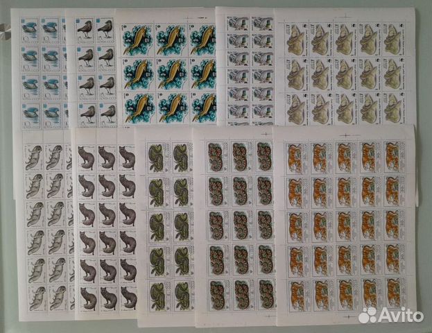 Марки СССР 10 чистых листов Фауна Медведь - За все