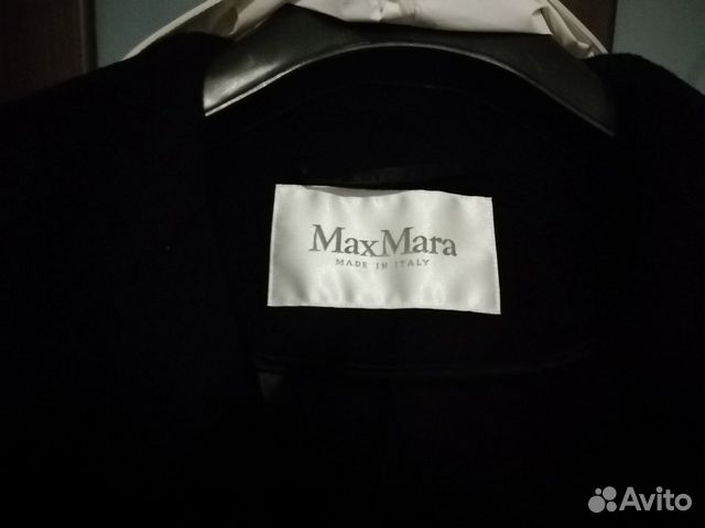 Продам пальто maxmara (новое)