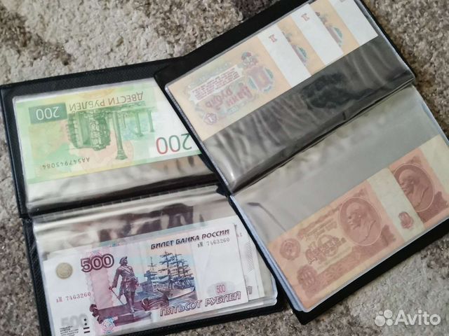 Обмен банкнотами покупка