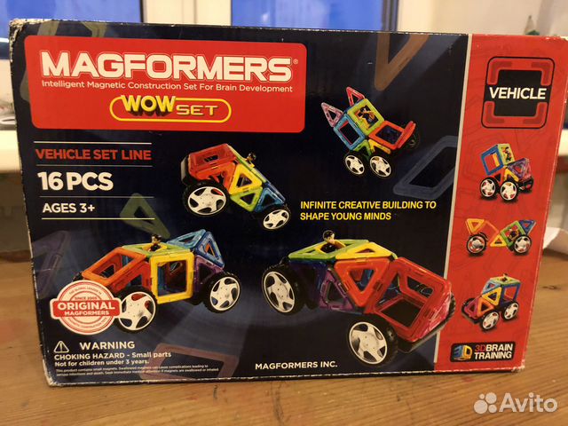 Конструктор магнитный Magformers Wow Set