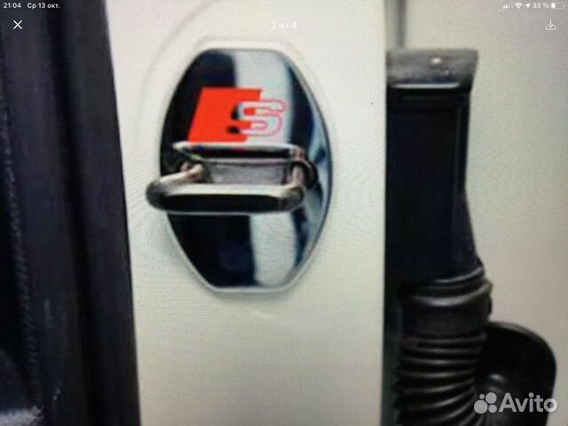 Накладки на замки дверей