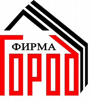 Города фирма. Строительная компания город. Фирма город. Фирма город строительный. Строительная компания ООО «город».