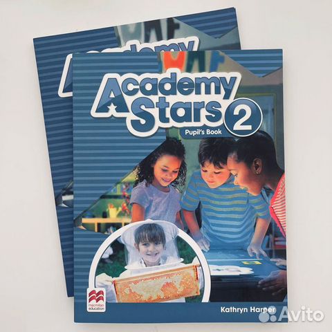 Academy stars 2