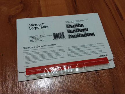 Windows 7/10 Pro x64 RUS лицензия