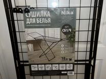 Вешалка gimi lift 160